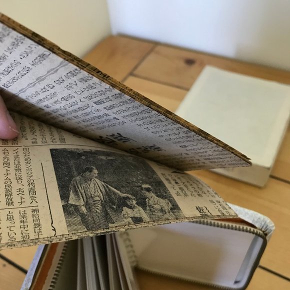 Small Photo Album Vintage Made in Japan Newspaper Clippings Teen Girl & Poodle - Picture 7 of 10